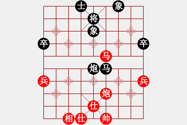 象棋棋谱图片：广东省 赖坤琳 和 山西省 张琳 - 步数：90 