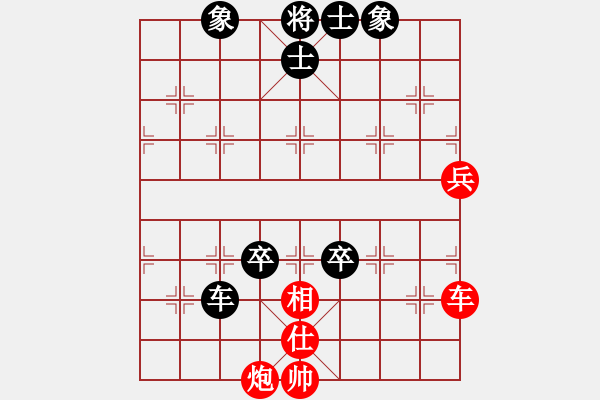 象棋棋谱图片：米跃进 先和 刘克非 - 步数：100 