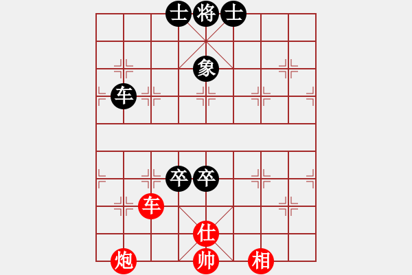 象棋棋谱图片：米跃进 先和 刘克非 - 步数：120 