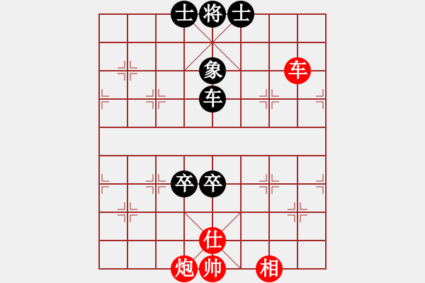 象棋棋谱图片：米跃进 先和 刘克非 - 步数：130 