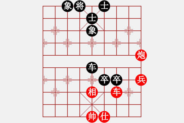 象棋棋谱图片：米跃进 先和 刘克非 - 步数：80 