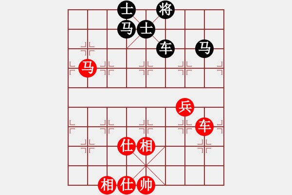 象棋棋譜圖片：楚水苑戰(zhàn)神(天罡)-和-老驥伏歷(地煞) - 步數(shù)：110 