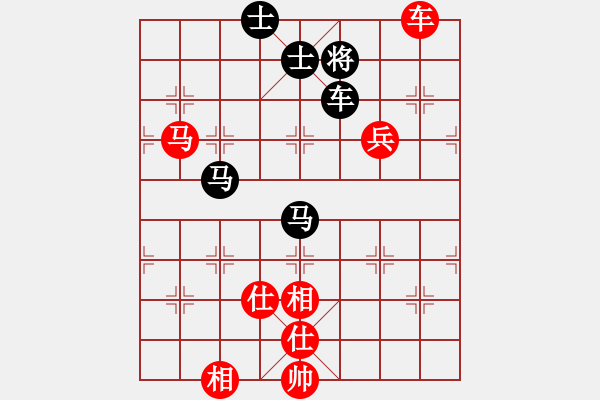 象棋棋譜圖片：楚水苑戰(zhàn)神(天罡)-和-老驥伏歷(地煞) - 步數(shù)：120 