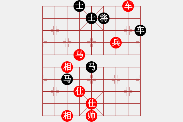 象棋棋譜圖片：楚水苑戰(zhàn)神(天罡)-和-老驥伏歷(地煞) - 步數(shù)：130 