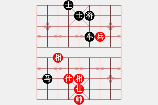 象棋棋譜圖片：楚水苑戰(zhàn)神(天罡)-和-老驥伏歷(地煞) - 步數(shù)：140 