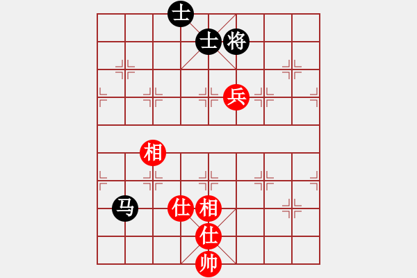 象棋棋譜圖片：楚水苑戰(zhàn)神(天罡)-和-老驥伏歷(地煞) - 步數(shù)：141 