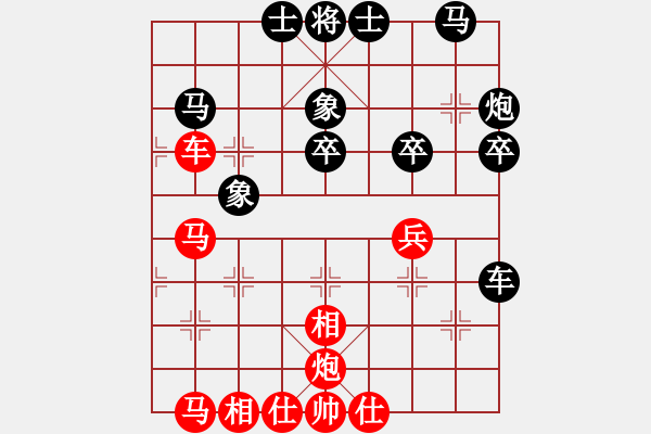 象棋棋譜圖片：楚水苑戰(zhàn)神(天罡)-和-老驥伏歷(地煞) - 步數(shù)：60 