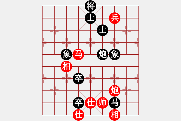 象棋棋谱图片：天帝一号(6段)-负-国技老特(8段) - 步数：160 