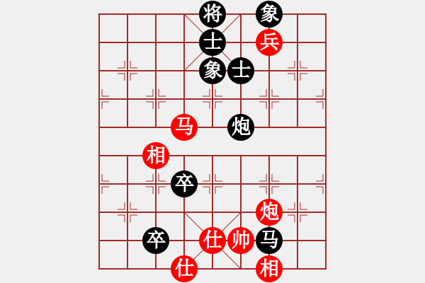 象棋棋谱图片：天帝一号(6段)-负-国技老特(8段) - 步数：180 