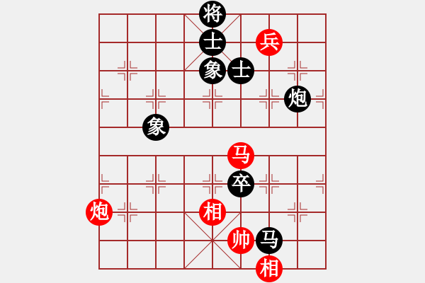 象棋棋谱图片：天帝一号(6段)-负-国技老特(8段) - 步数：240 