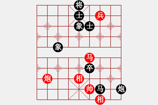 象棋棋谱图片：天帝一号(6段)-负-国技老特(8段) - 步数：250 