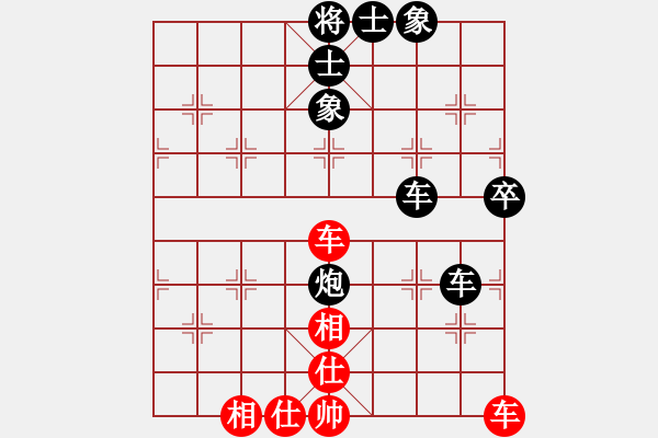 象棋棋谱图片：申建广(5f)-负-张育维(5f) - 步数：100 