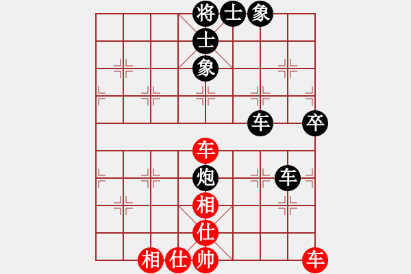 象棋棋譜圖片：申建廣(5f)-負(fù)-張育維(5f) - 步數(shù)：100 