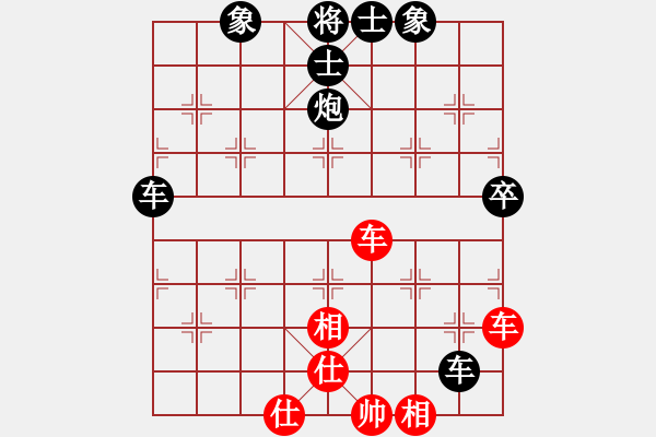 象棋棋谱图片：申建广(5f)-负-张育维(5f) - 步数：110 