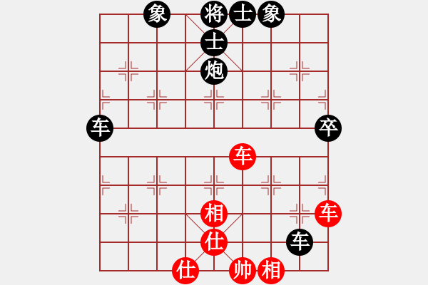 象棋棋譜圖片：申建廣(5f)-負(fù)-張育維(5f) - 步數(shù)：110 