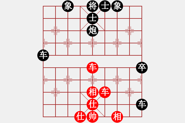 象棋棋谱图片：申建广(5f)-负-张育维(5f) - 步数：120 