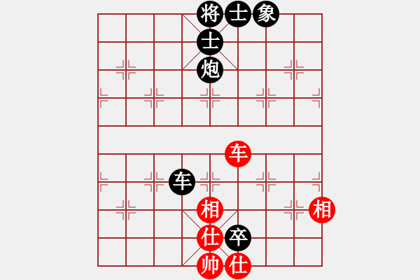 象棋棋谱图片：申建广(5f)-负-张育维(5f) - 步数：150 