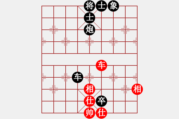 象棋棋譜圖片：申建廣(5f)-負(fù)-張育維(5f) - 步數(shù)：150 