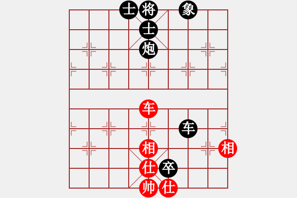象棋棋谱图片：申建广(5f)-负-张育维(5f) - 步数：160 
