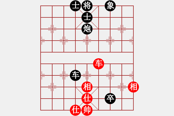 象棋棋谱图片：申建广(5f)-负-张育维(5f) - 步数：170 