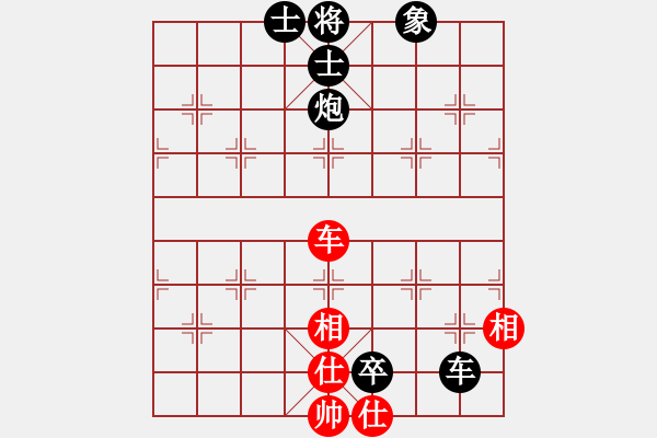 象棋棋谱图片：申建广(5f)-负-张育维(5f) - 步数：180 