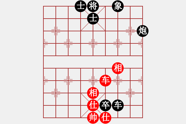 象棋棋谱图片：申建广(5f)-负-张育维(5f) - 步数：190 