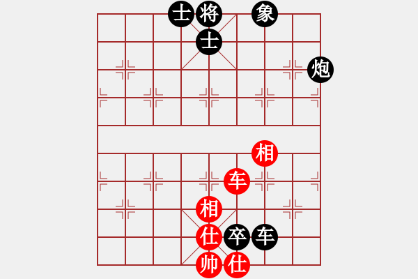 象棋棋譜圖片：申建廣(5f)-負(fù)-張育維(5f) - 步數(shù)：190 