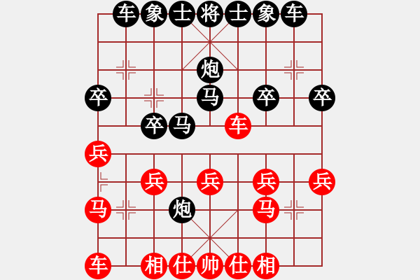 象棋棋谱图片：申建广(5f)-负-张育维(5f) - 步数：20 