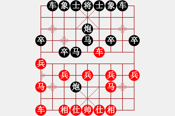 象棋棋譜圖片：申建廣(5f)-負(fù)-張育維(5f) - 步數(shù)：20 