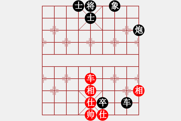 象棋棋谱图片：申建广(5f)-负-张育维(5f) - 步数：200 