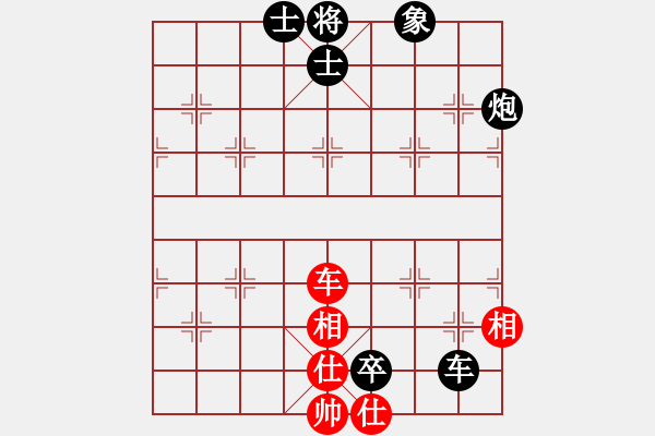 象棋棋譜圖片：申建廣(5f)-負(fù)-張育維(5f) - 步數(shù)：200 