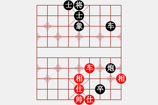 象棋棋谱图片：申建广(5f)-负-张育维(5f) - 步数：210 
