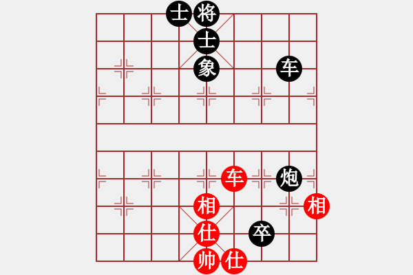 象棋棋譜圖片：申建廣(5f)-負(fù)-張育維(5f) - 步數(shù)：210 