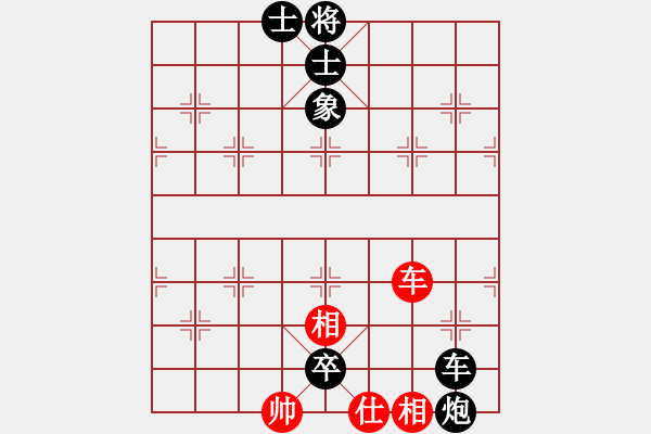 象棋棋谱图片：申建广(5f)-负-张育维(5f) - 步数：220 