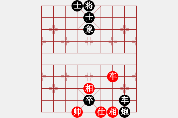 象棋棋譜圖片：申建廣(5f)-負(fù)-張育維(5f) - 步數(shù)：220 