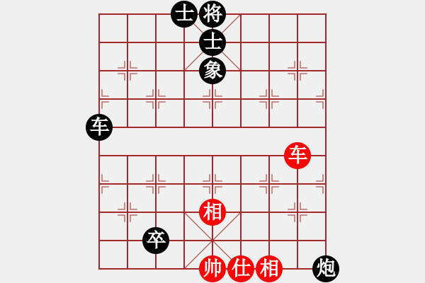 象棋棋谱图片：申建广(5f)-负-张育维(5f) - 步数：230 