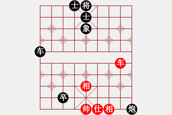 象棋棋譜圖片：申建廣(5f)-負(fù)-張育維(5f) - 步數(shù)：230 