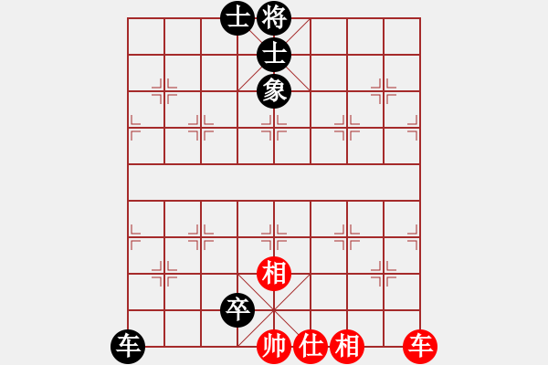 象棋棋谱图片：申建广(5f)-负-张育维(5f) - 步数：234 