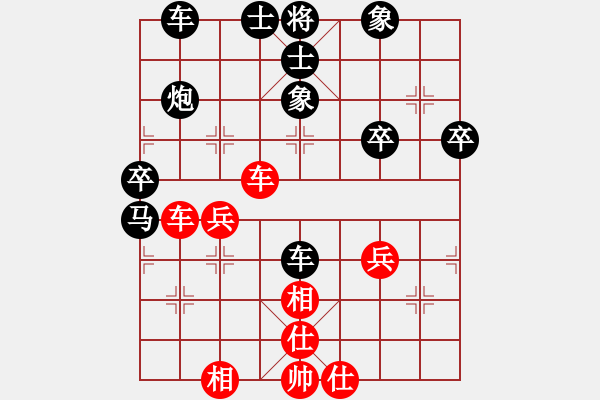象棋棋谱图片：申建广(5f)-负-张育维(5f) - 步数：60 