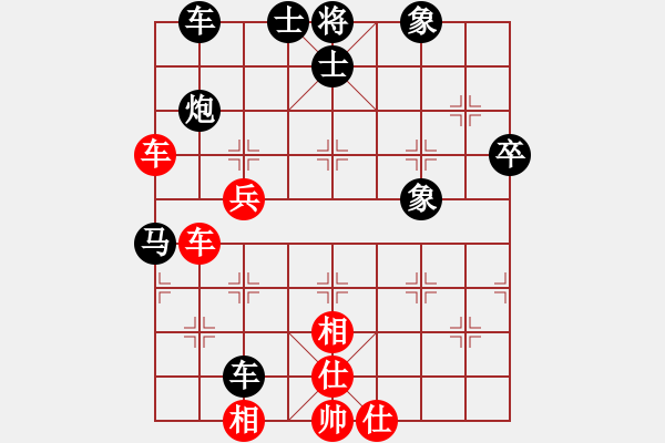 象棋棋谱图片：申建广(5f)-负-张育维(5f) - 步数：70 