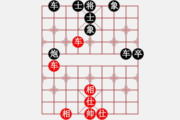 象棋棋谱图片：申建广(5f)-负-张育维(5f) - 步数：80 