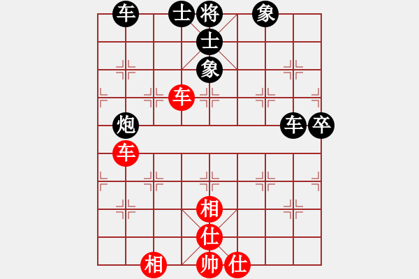 象棋棋譜圖片：申建廣(5f)-負(fù)-張育維(5f) - 步數(shù)：80 