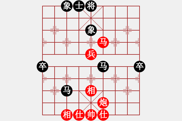 象棋棋譜圖片：圣兵旋天(6段)-負-青城曉嶂(7段) - 步數(shù)：110 