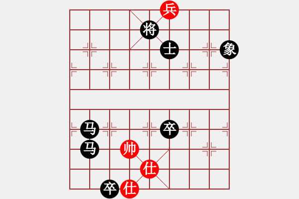 象棋棋譜圖片：圣兵旋天(6段)-負-青城曉嶂(7段) - 步數(shù)：200 