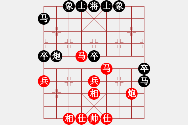 象棋棋譜圖片：圣兵旋天(6段)-負-青城曉嶂(7段) - 步數(shù)：60 