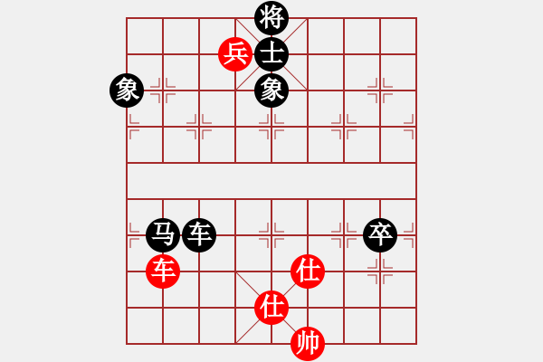 象棋棋譜圖片：一淚大師[524689516] 負 芳棋(純?nèi)讼缕?[893812128] - 步數(shù)：100 