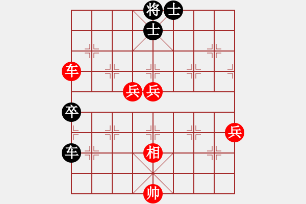 象棋棋譜圖片：反宮馬應(yīng)五七炮進(jìn)三兵（黑勝） - 步數(shù)：120 