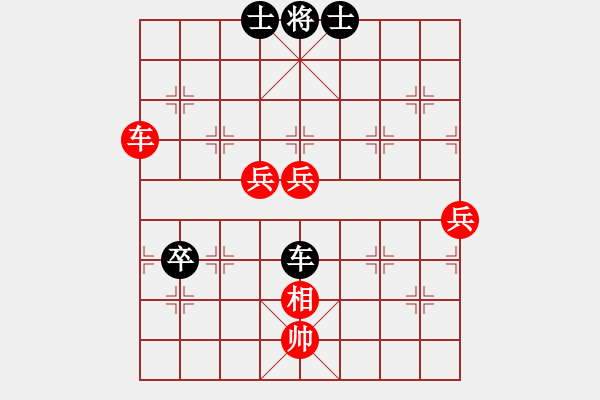 象棋棋譜圖片：反宮馬應(yīng)五七炮進(jìn)三兵（黑勝） - 步數(shù)：140 