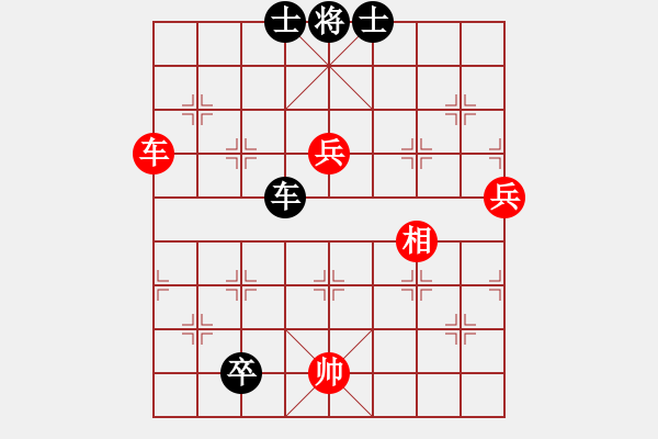 象棋棋譜圖片：反宮馬應(yīng)五七炮進(jìn)三兵（黑勝） - 步數(shù)：150 