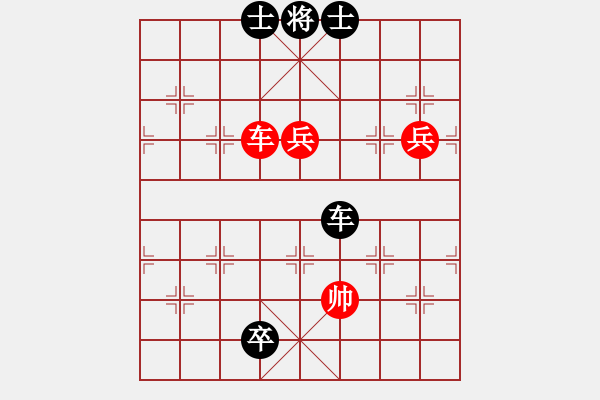 象棋棋譜圖片：反宮馬應(yīng)五七炮進(jìn)三兵（黑勝） - 步數(shù)：160 